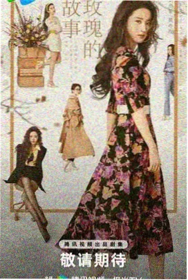 八度影视 芭比 喜剧奇幻